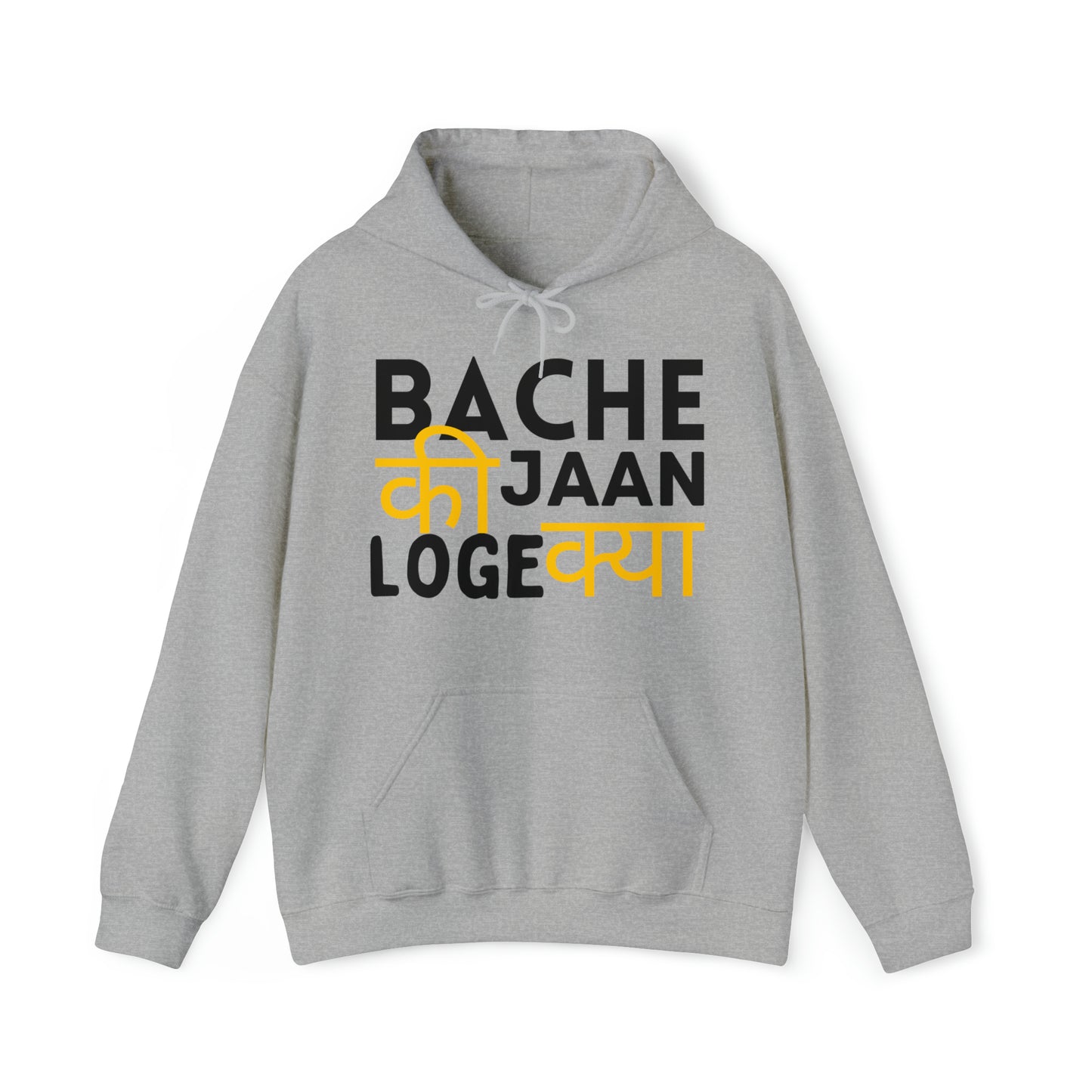 "Bache Ki Jaan Loge Kya" Unisex Heavy Blend™ Hooded Sweatshirt - Available in 5 Colours | Sizes S to 3XL