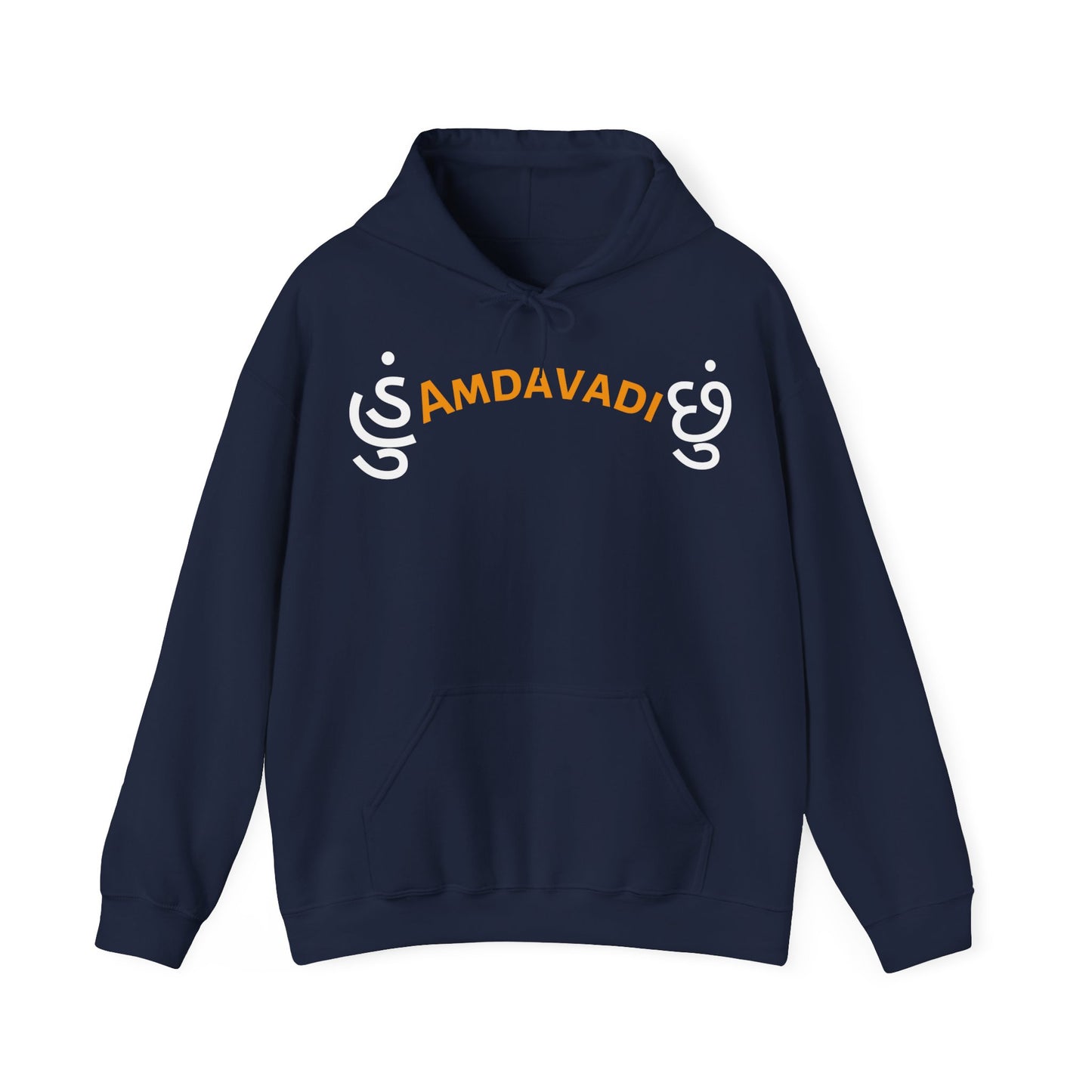 Amdavadi Hoodie – Unisex Sweatshirt Celebrating Ahmedabad's Spirit