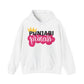 Punjabi Princess Hoodie - Unisex Hoodie for Bold and Stylish Women