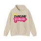 Punjabi Princess Hoodie - Unisex Hoodie for Bold and Stylish Women