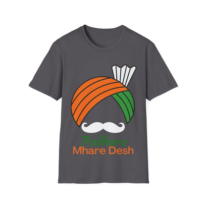 Padharo Mhare Desh T-Shirt - Unisex Tee Celebrating Rajasthani Culture