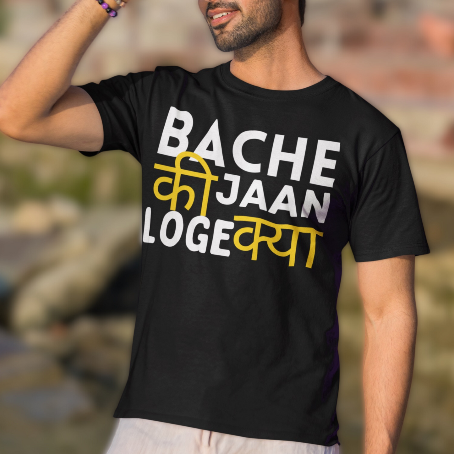 Bache Ki Jaan Loge Kya T-Shirt – Unisex Tee for Fun and Humour