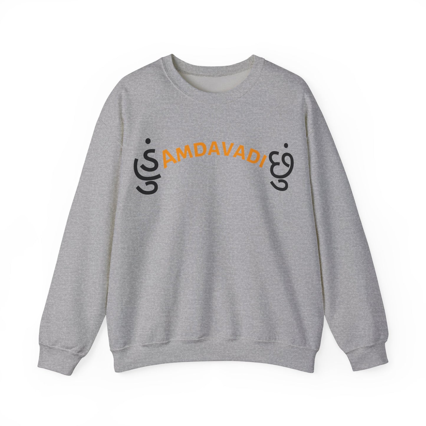 Amdavadi Sweatshirt – Unisex Sweatshirt Celebrating Ahmedabad's Spirit