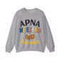 Apna Weekend Aayega Sweatshirt – Unisex Sweatshirt for Weekend Enthusiasts