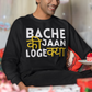 Bache Ki Jaan Loge Kya Sweatshirt – Unisex Sweatshirt for Fun and Humour