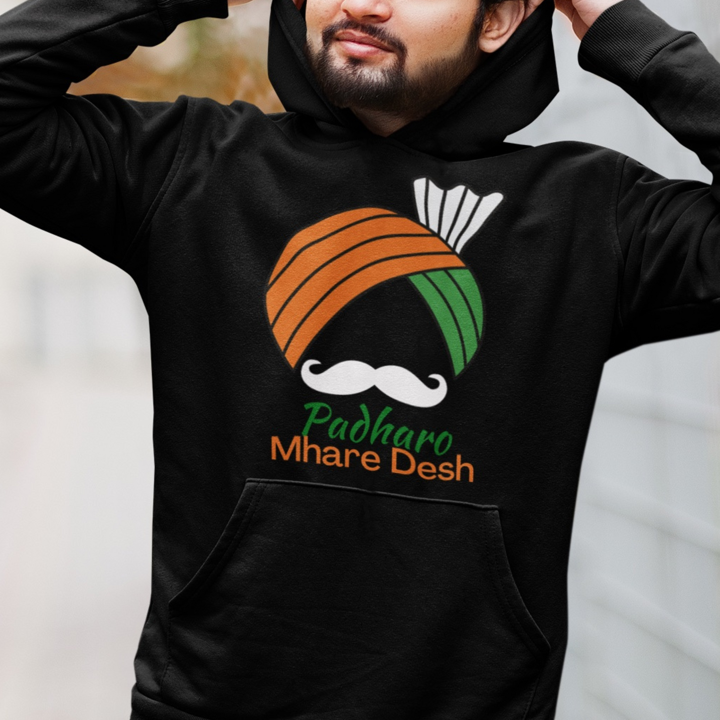 Padharo Mhare Desh Hoodie - Unisex Hoodie Celebrating Rajasthani Culture