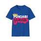 Punjabi Princess T-Shirt - Unisex T-Shirt for Bold and Stylish Women