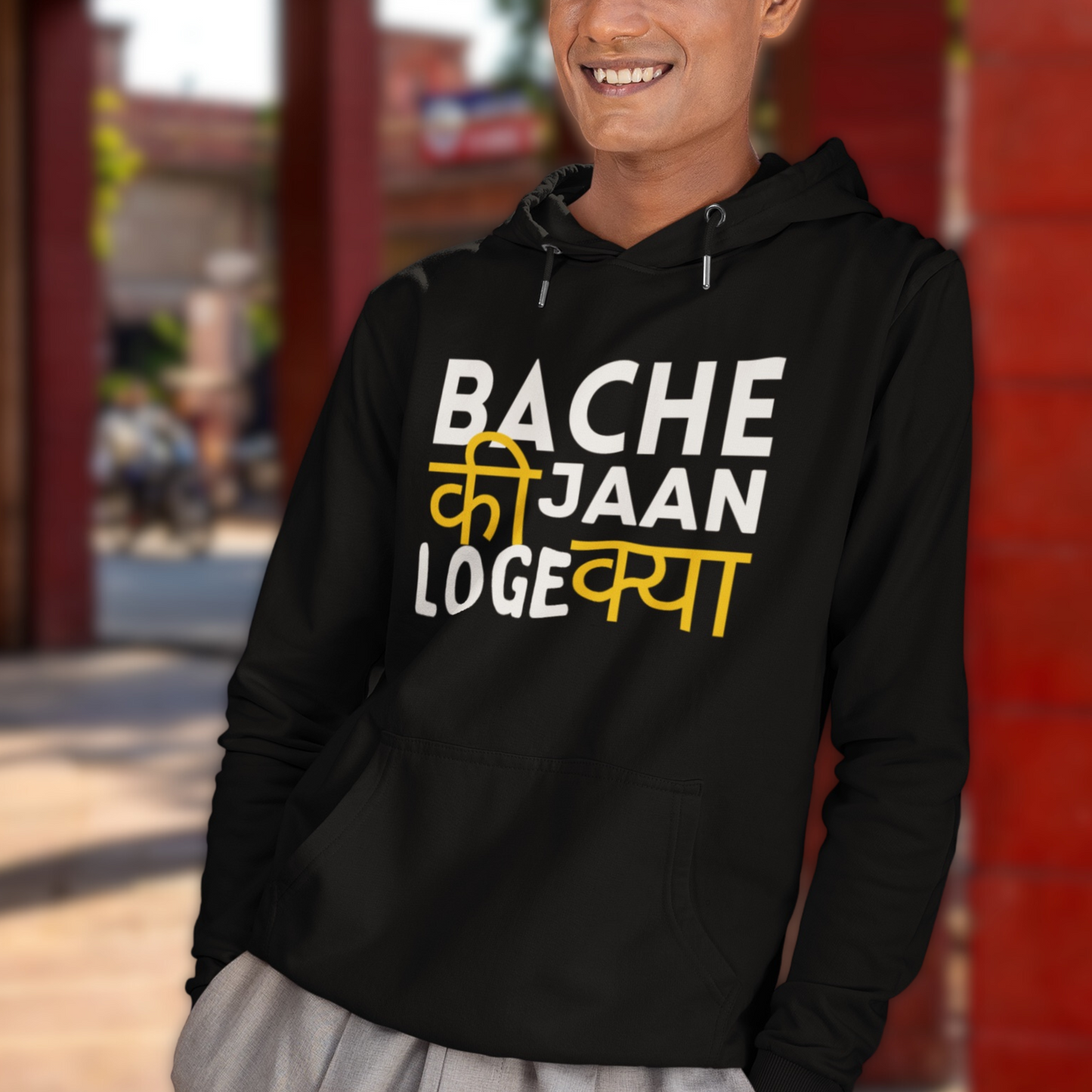 Bache Ki Jaan Loge Kya Hoodie – Unisex Sweatshirt for Fun and Humour