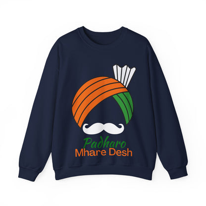 Padharo Mhare Desh Sweatshirt - Unisex Sweatshirt Celebrating Rajasthani Culture